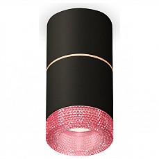 Накладной светильник ambrella light xs xs7402202